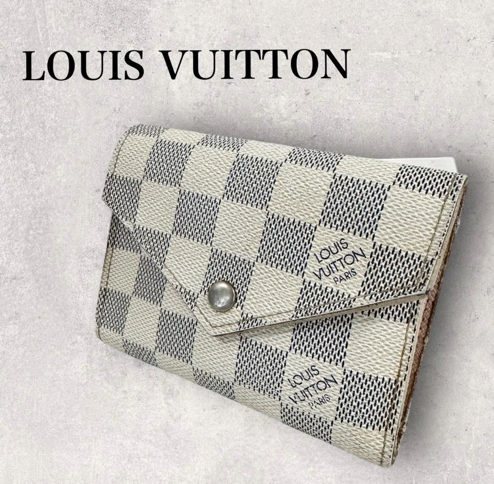 未確認】【訳あり】LOUIS VUITTON ルイヴィトン ダミエアズール 