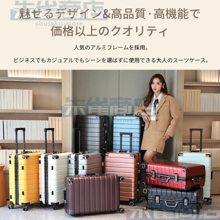 大容量 耐衝撃
