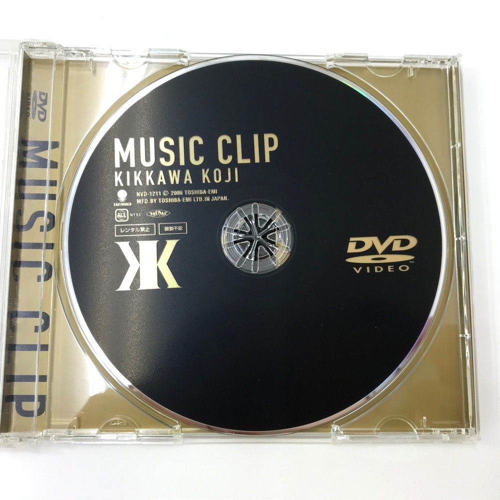 邦楽CD 吉川晃司 / THE EMI BOX 【公式通販】