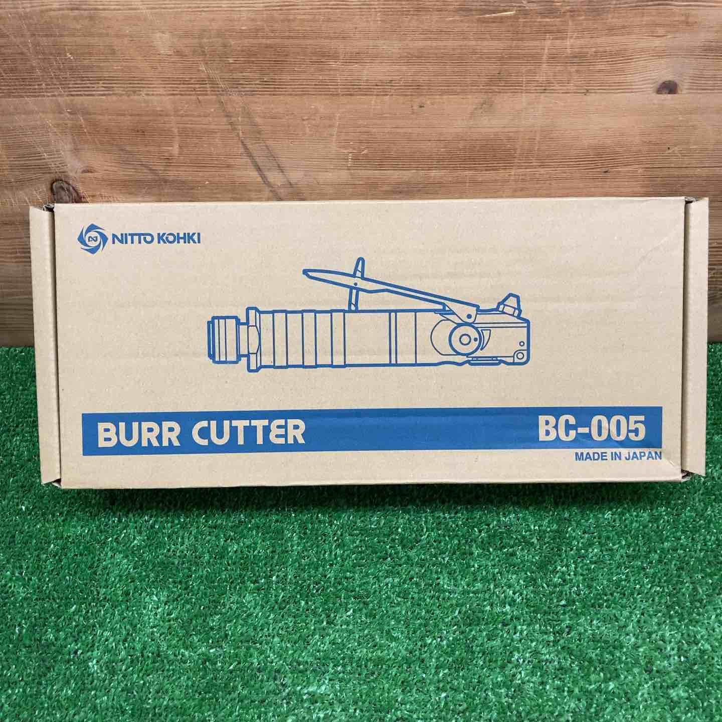 バリカッター BC-005