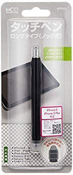 【中古】【非常に良い】ミヨシ MCO 導電繊維タッチペン ロングタイプ (ノック式) ブラック STP-01/BK g6bh9ry