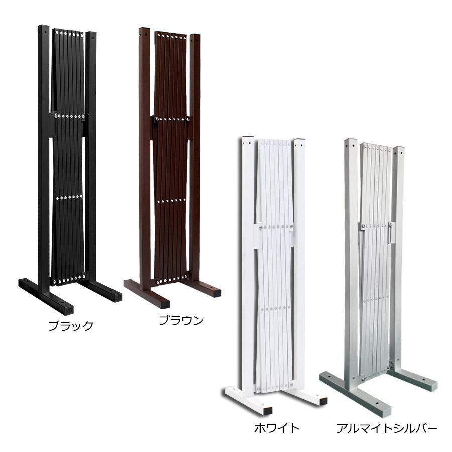 お洒落 おしゃれ