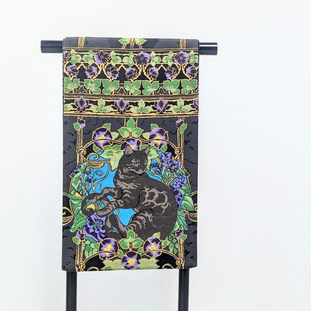 新品・仕立て上がり】正絹 袋帯 カジュアル モダン 黒 ブラック 猫 