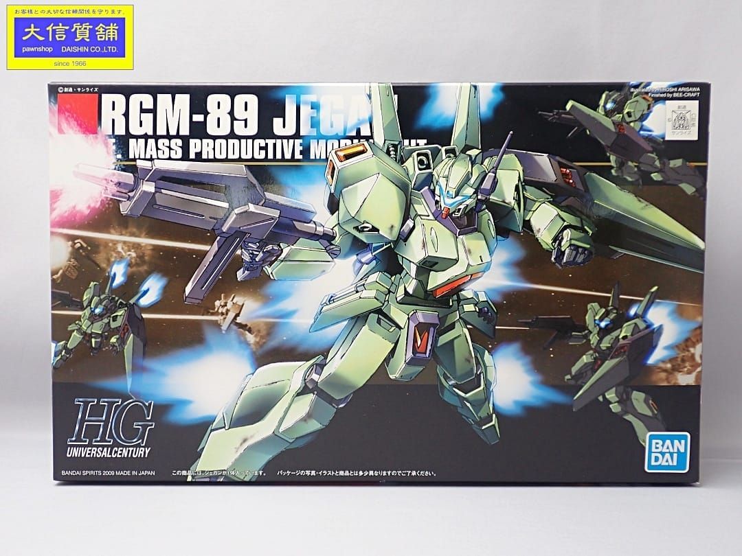 BANDAI バンダイ ガンプラ  RGM-89  JEGAM  1/144 RGAM-89「ジェガン」HG   097 新品 未組立品 【送料無料】 D-2307【質屋出品】