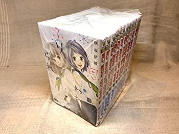 思い、思われ、ふり、ふられコミック 全12巻セット