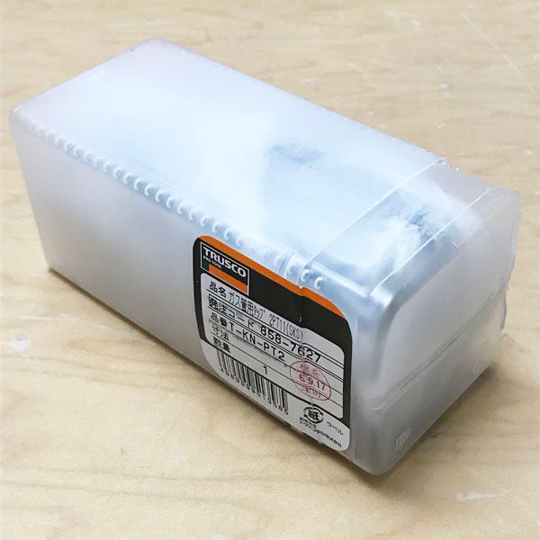 ガス管用タップ SKS