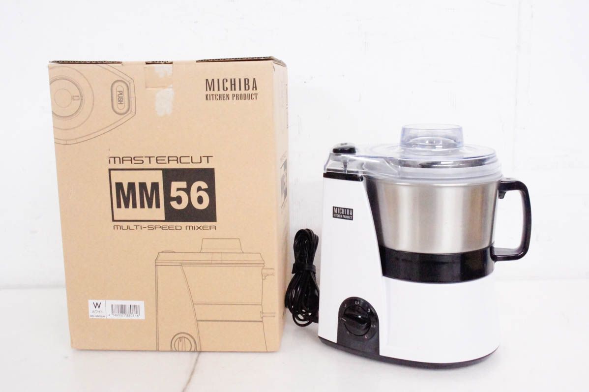 中古】YDK山本電気 フードプロセッサー MB-MM56 MICHIBA KITCHEN