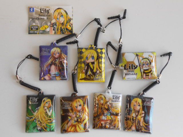 紙兎ロペ マスコット ストラップ3 全7種 ☆Kri30LZ 紙兎ロペ