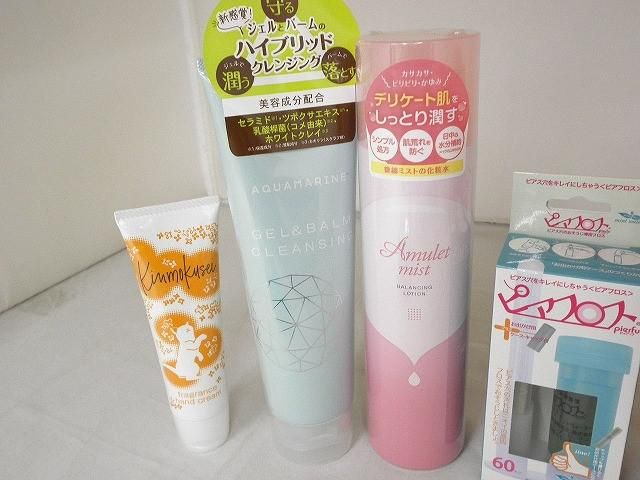 クレンジング ハンドクリーム