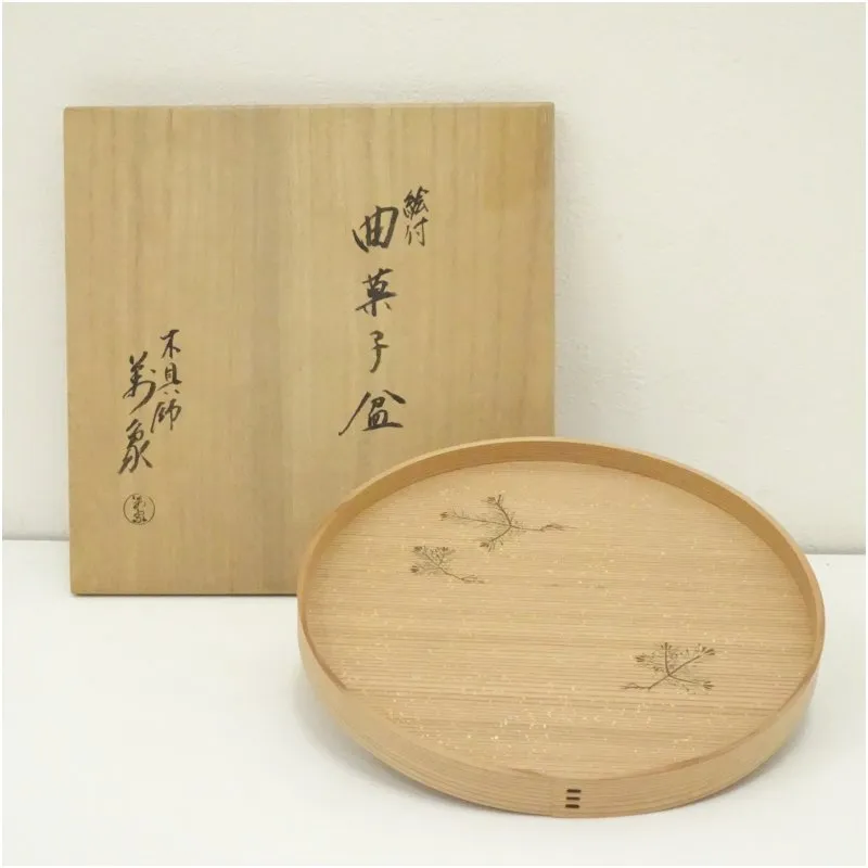 2025年最新】橋村萬象の人気アイテム - メルカリ