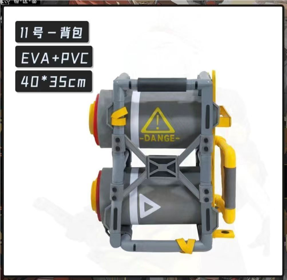 11号