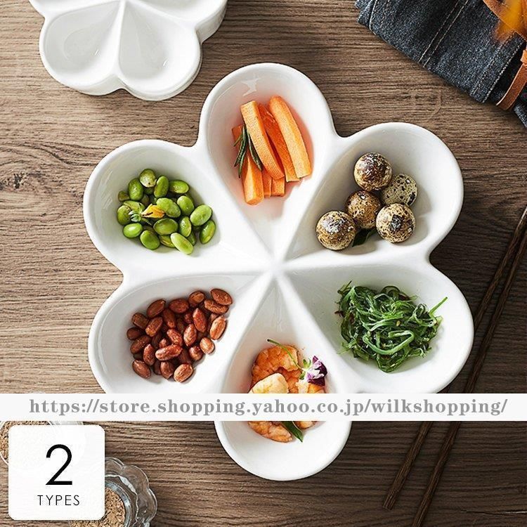食器 キッチン雑貨 カトラリー お皿 プレート ギフト プレゼント 花柄 お花型 花びら 小皿 保温 冷めない ホワイト母親 魅力的 女子会 ナチュラル| aic90b