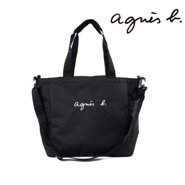 agnes b. アニエスベー マザーズバッグ トートバッグ 2WAY 3点