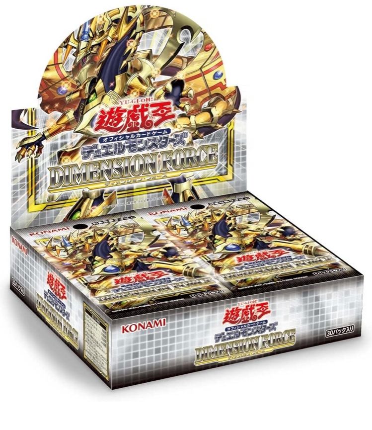 2BOX】遊戯王 アジア版 DIMENSION FORCE - メルカリ