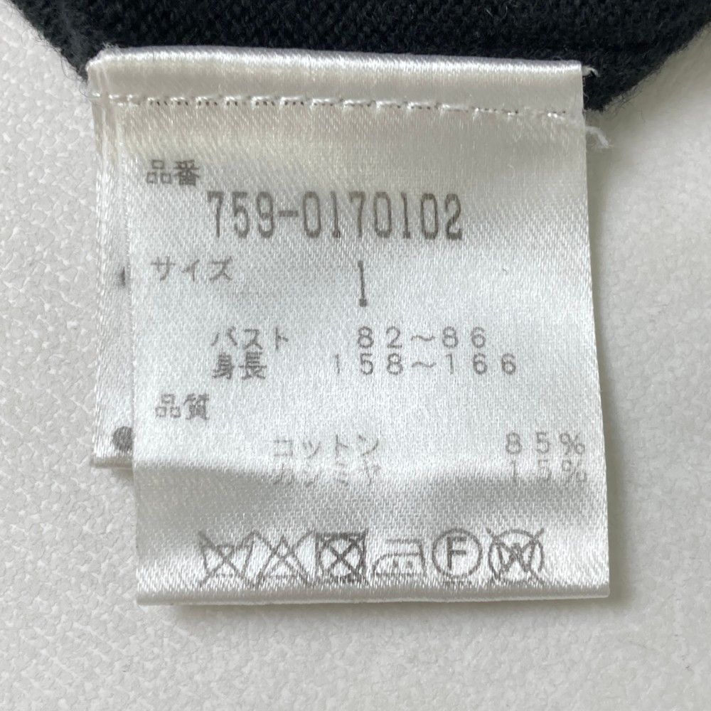 サイズ：1 MASTER BUNNY EDITION マスターバニーエディション