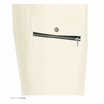 アイトス カーゴパンツB 2タック シルバーグレー 003 130 6564