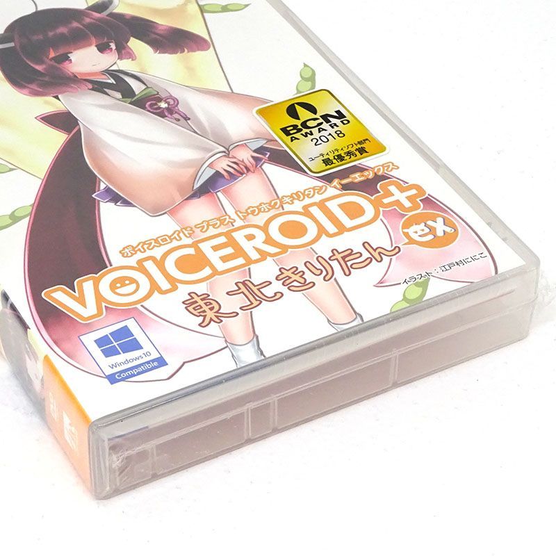 寺田てら ボイスコネクト ボイスロイド アクリルキーホルダー 東北きりたん