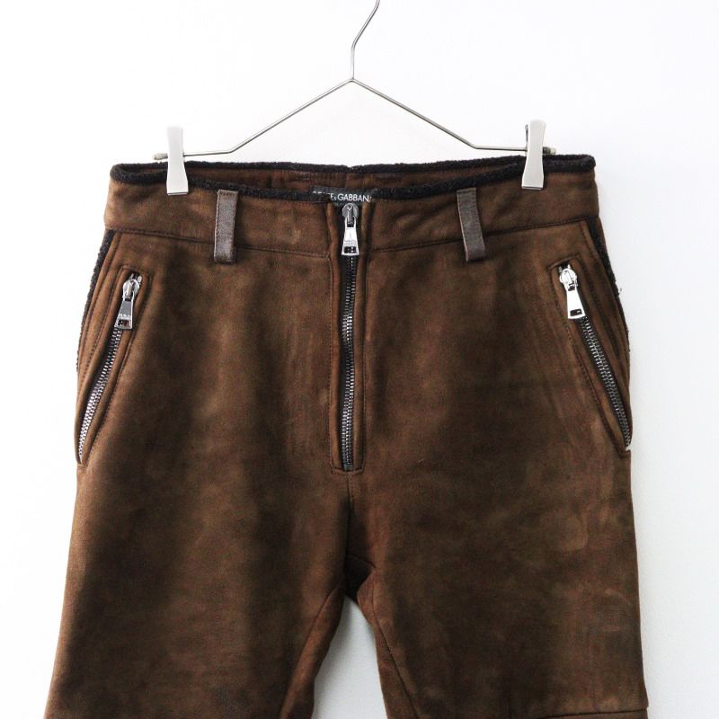 2008-09AW Archives DOLCE&GABBANA Mouton Leather Gimmick Pants 48/Brown ドルチェ&ガッバーナ ムートンパンツ-.【2400014415551】 値下げ】2008-09AW Archives DOLCE&GABBANA Mouton Leather Gimmick