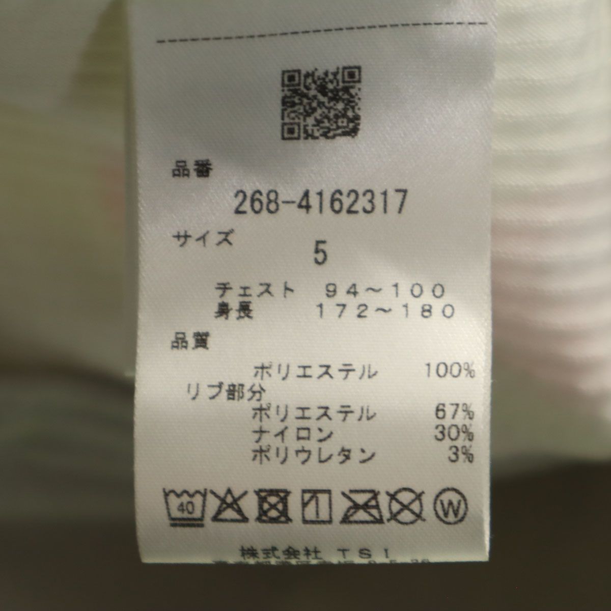 24SS ゴルフ