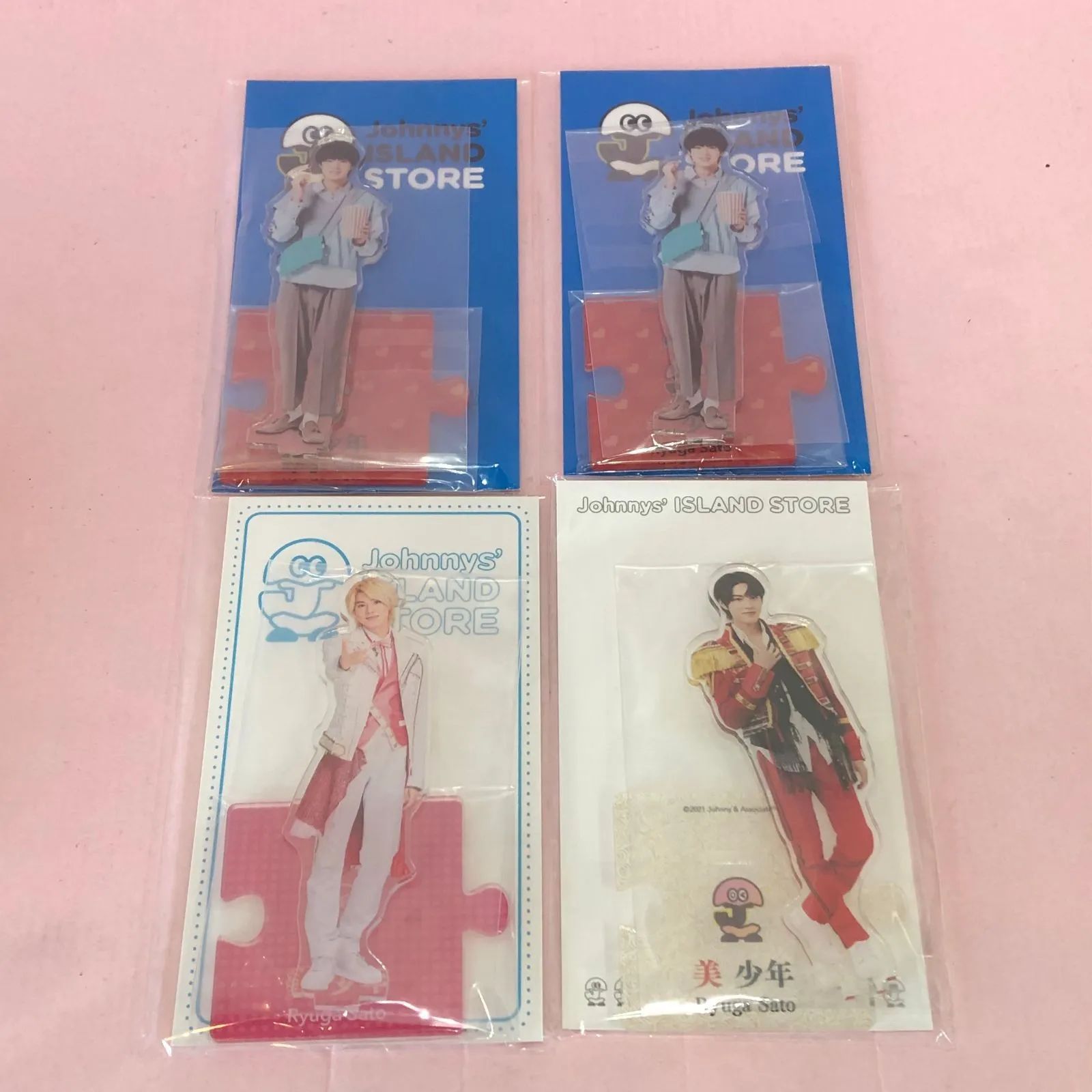 □美 少年 / 佐藤 龍我 アクスタ 10個セット 未開封品