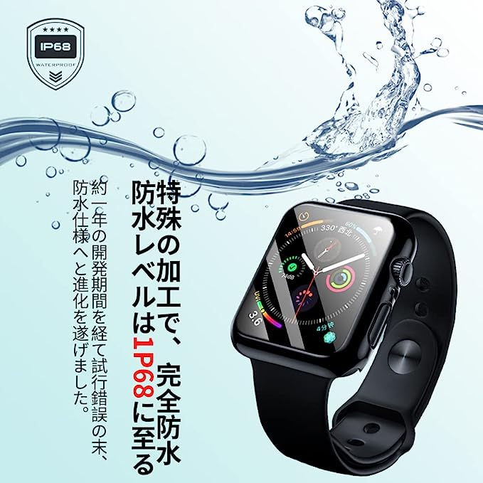 希望者のみラッピング無料】 YUGYUG 対応 Apple Watch series8 7 45mm