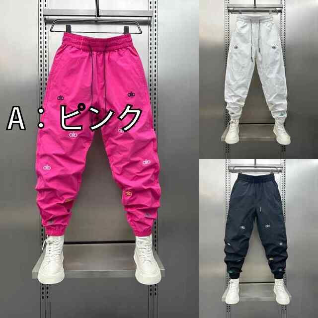 [A：ピンク]メンズ ファッション 服 男性用 オシャレ シンプル 大人 かっこいい ストリート  薄手 速乾 通気性 パンツ ズボン 履物 文字 九分丈 スポーツ 