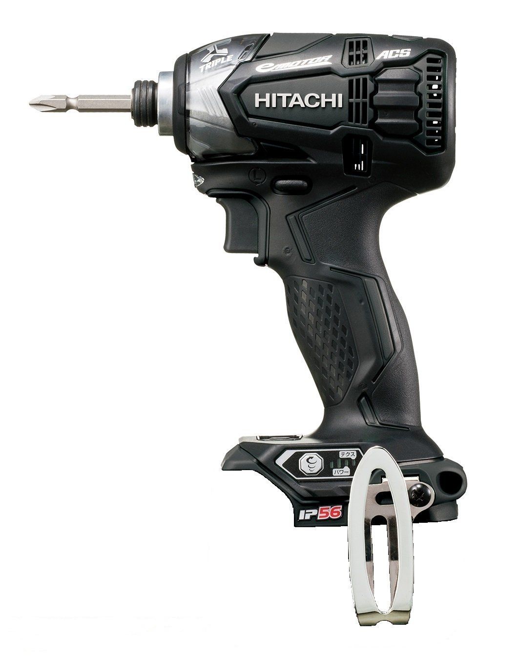 新品 HiKOKI(ハイコーキ) 14.4V コードレスインパクトドライバ ストロングブラック WH14DDL2(NN)(B) 本体のみ 蓄電池・充電器・ビット別売り