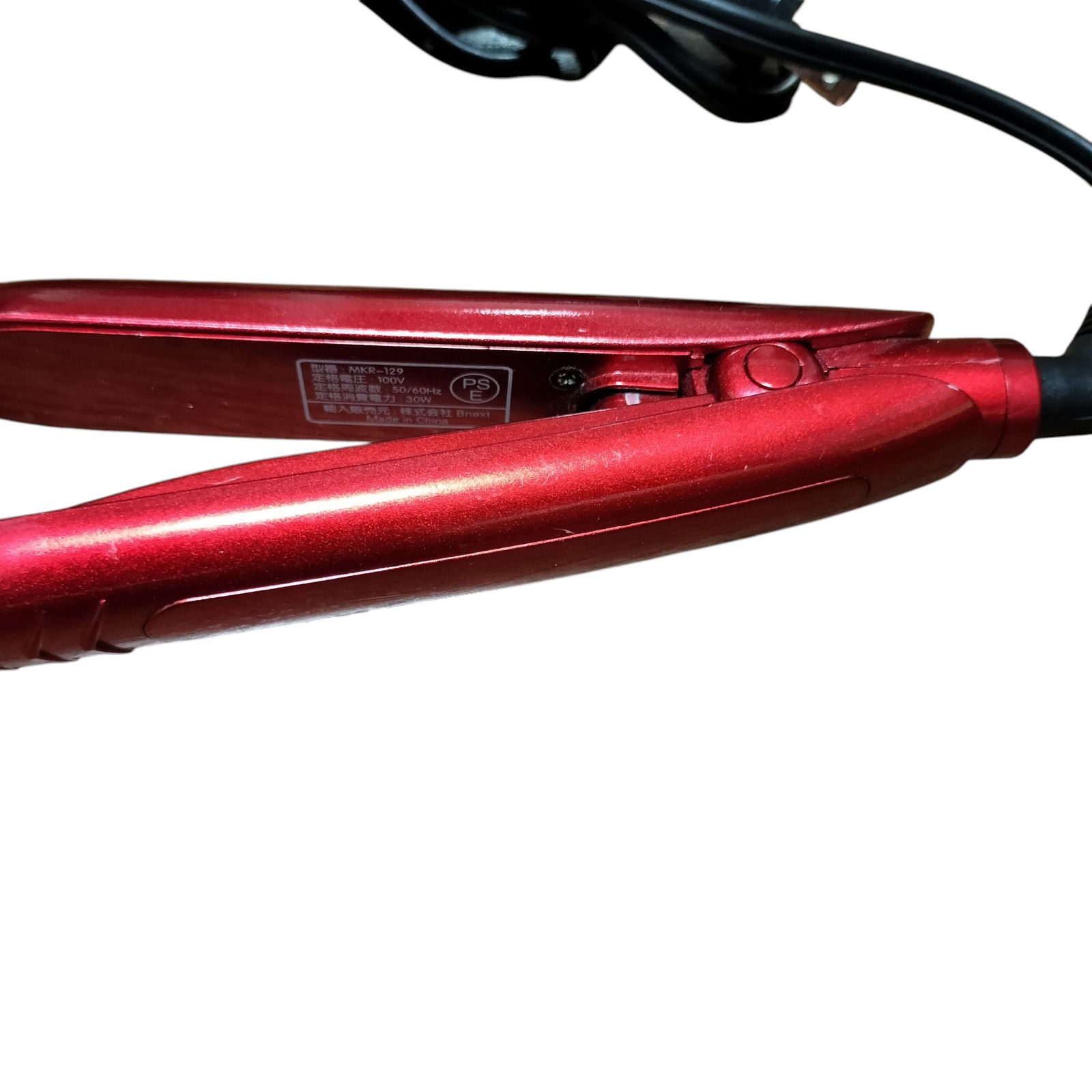 中古】radiant mini MKR-129 シルクプロヘアアイロン ラディアン