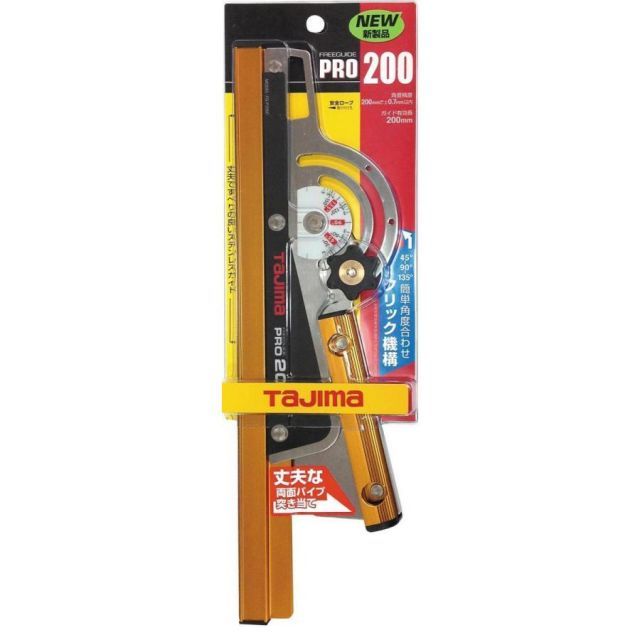 honey mew Luv シャギーアンサンブルワンピース