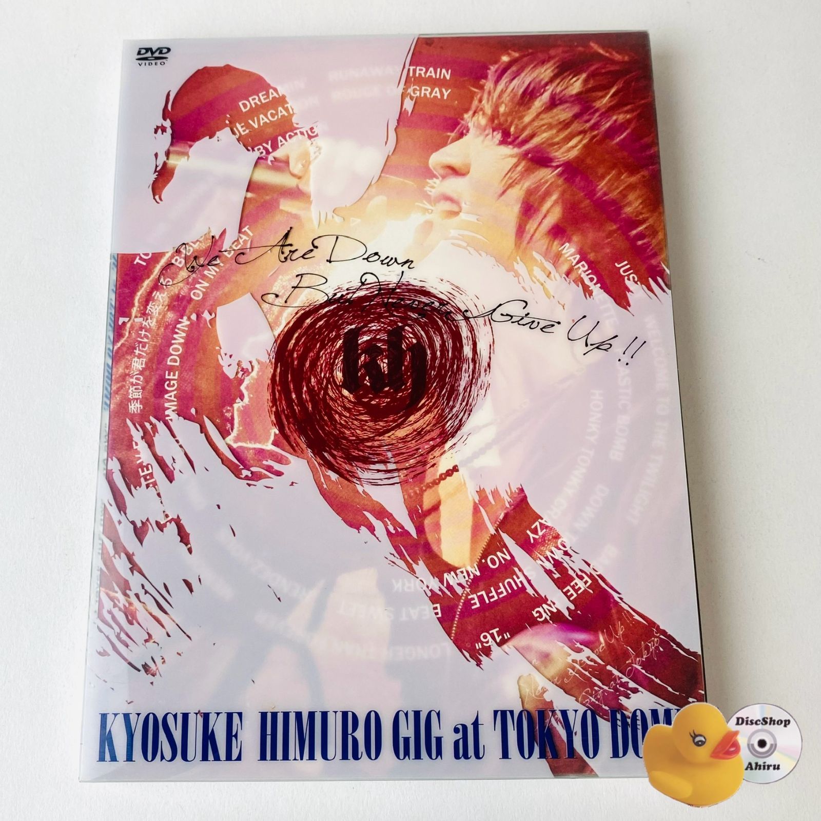 セル版] 氷室京介/東日本大震災復興支援チャリティライブ KYOSUKE