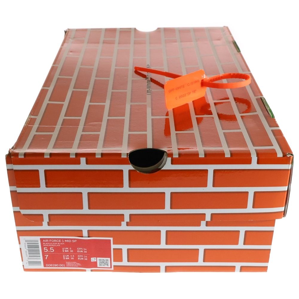 ブラック レディース