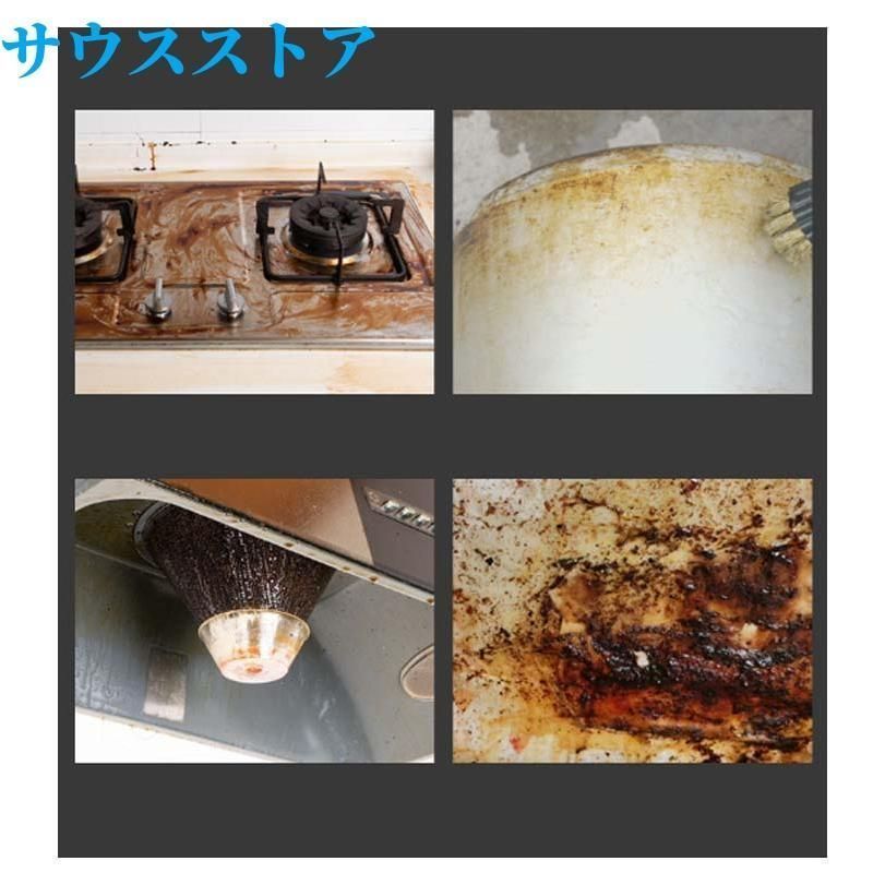 高圧洗浄器 高圧洗浄機