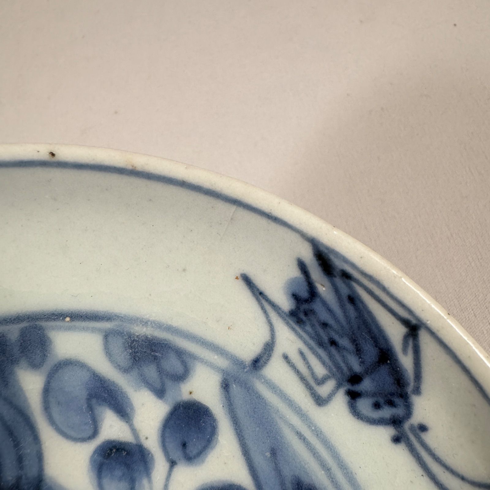 骨董　アンティーク　初期伊万里　藍九谷　染付草花文小碗　残欠　出土品　発掘品 骨董 アンティーク 初期伊万里 藍九谷 染付草花文小碗 残欠 出土