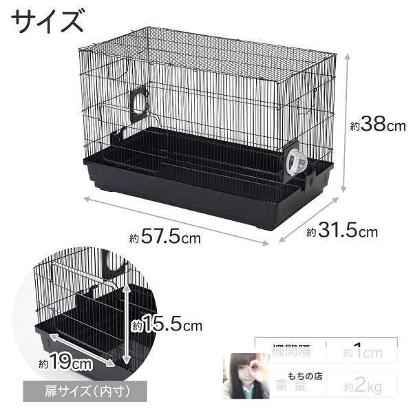 ハムスター  ケージ ハムスターケージ 3階建て 幅290×奥行225×高さ380mm ピンク