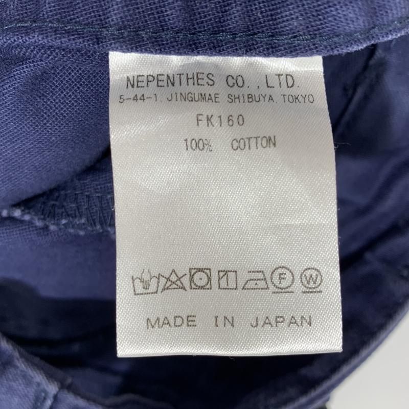 ファティーグヒザデルパンツ