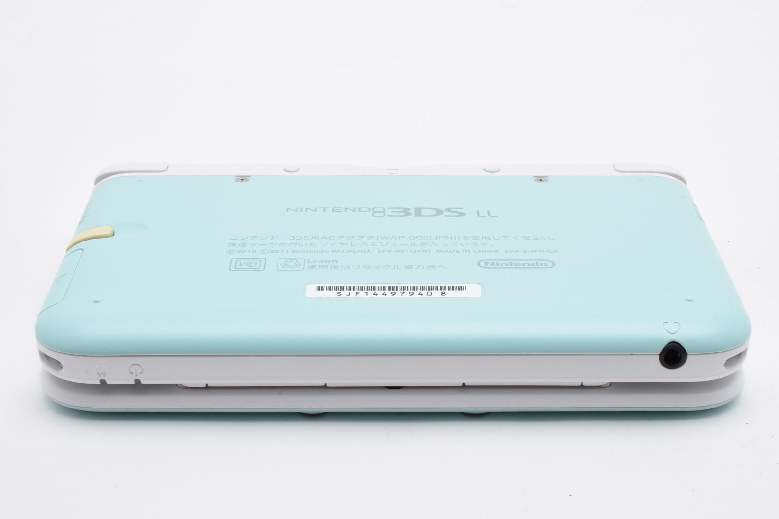 ニンテンドー3DSLL ミント×ホワイト 【公式通販】