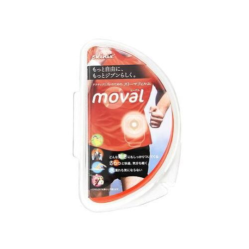 新品・2営業日で発送】共和 skinix moval(ムーバル) ストーマ装具の 