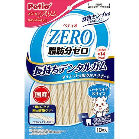同梱不可 30個セット ペティオ おいしくスリム 脂肪分ゼロ 長持ちデンタルガム ハードタイプ Sサイズ 10本