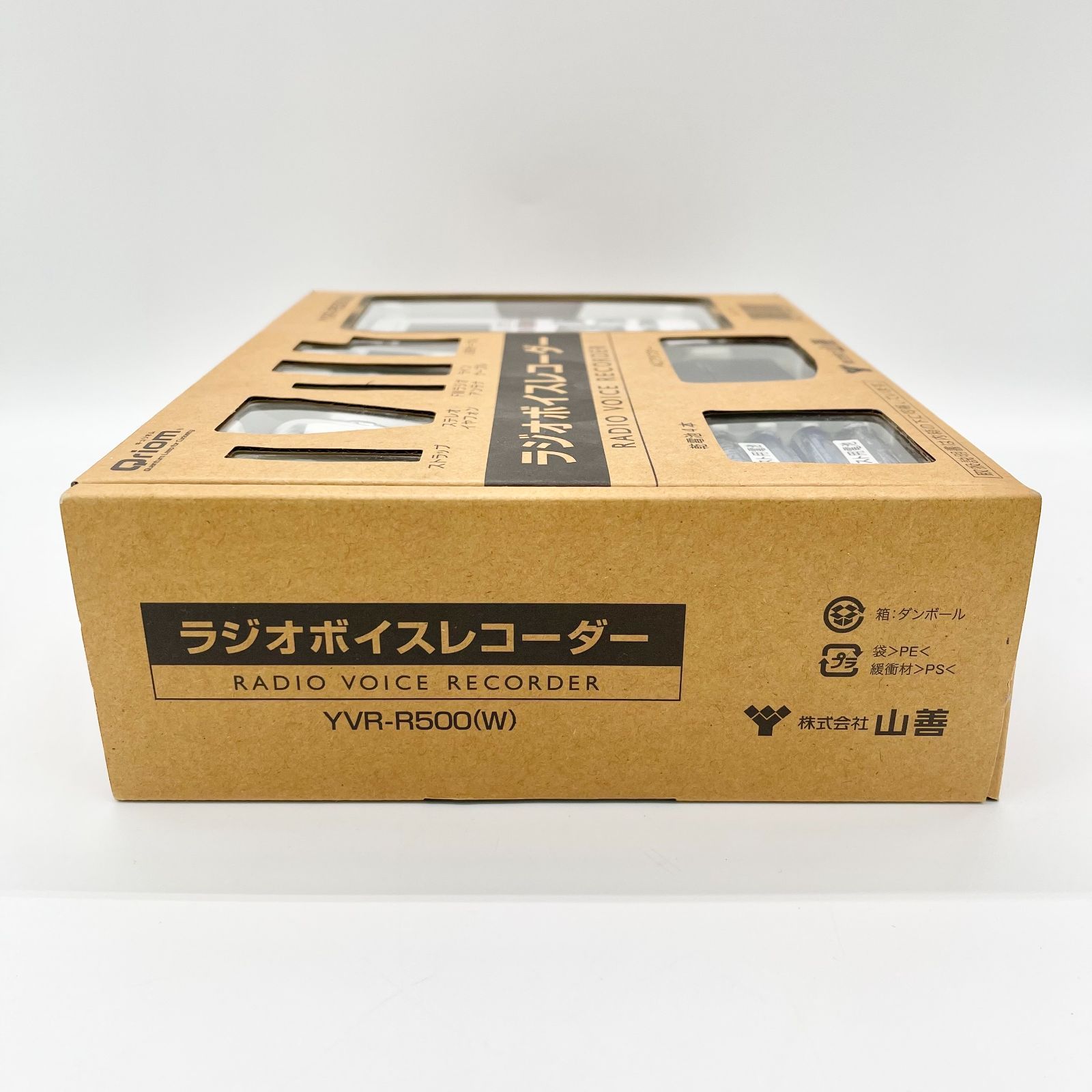 新品未開封】Qriom キュリオム ラジオボイスレコーダー YVR-R500 新品未開封】Qriom キュリオム ラジオボイスレコーダー YVR-R500