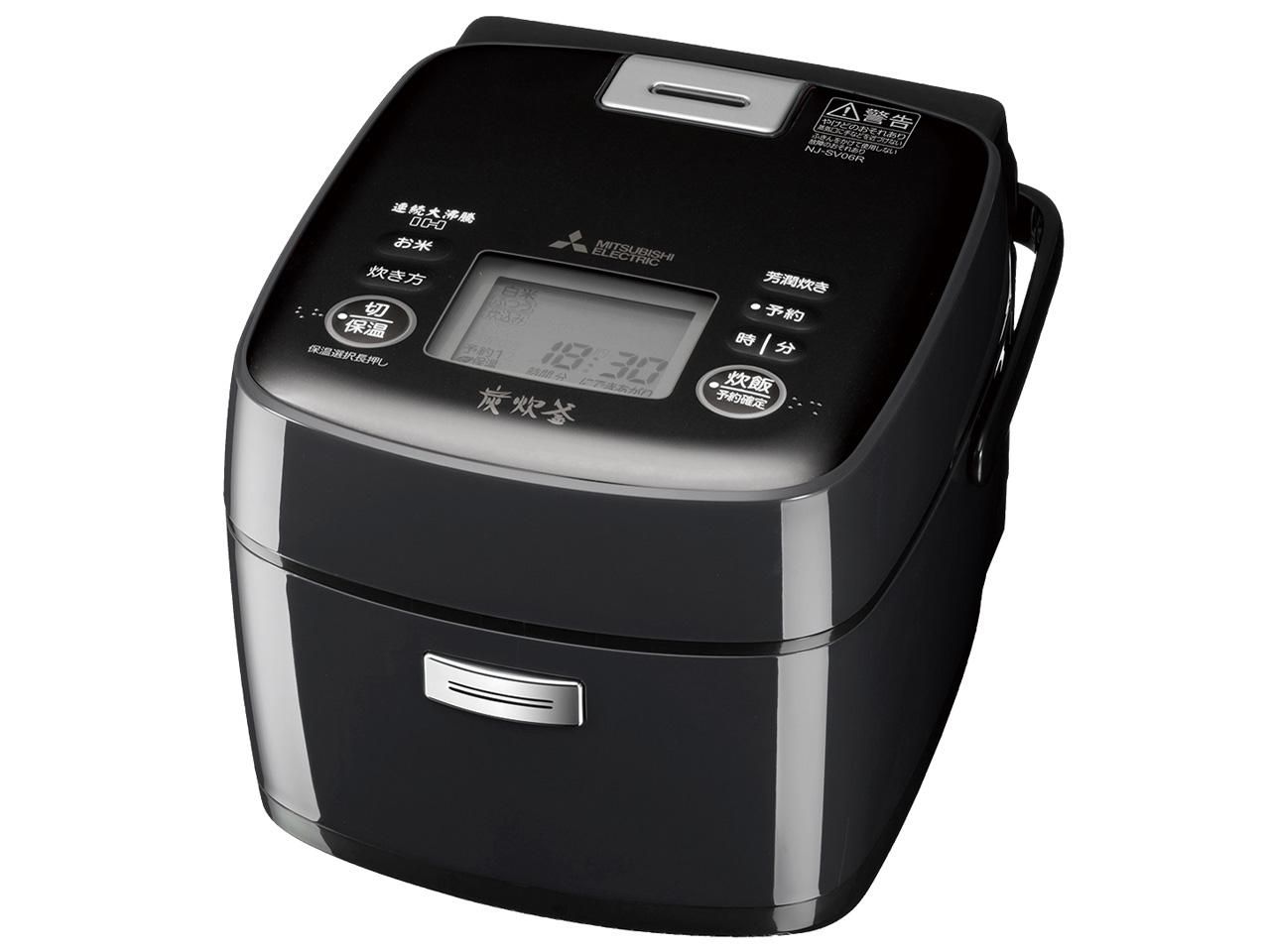 4営業日で発送 MITSUBISHI 三菱電機 NJSV06RB 炊飯器 備長炭 炭炊釜 藍墨 あいすみ NJ-SV06R-B 3.5合 IH