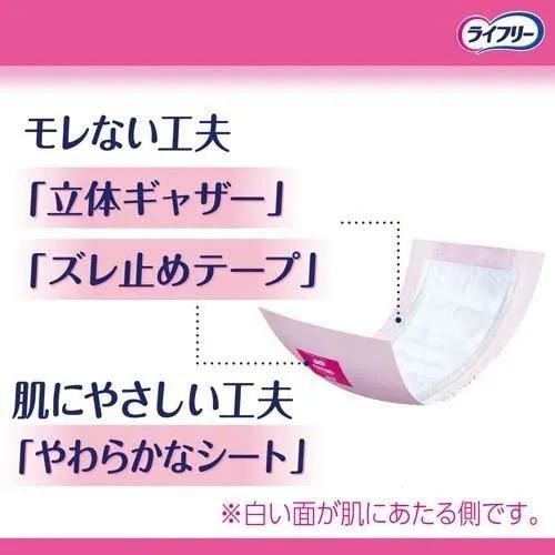 39枚