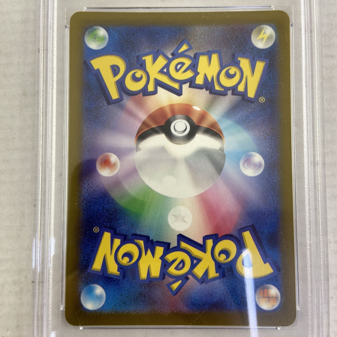 ポケモンカードe スターミー - メルカリ