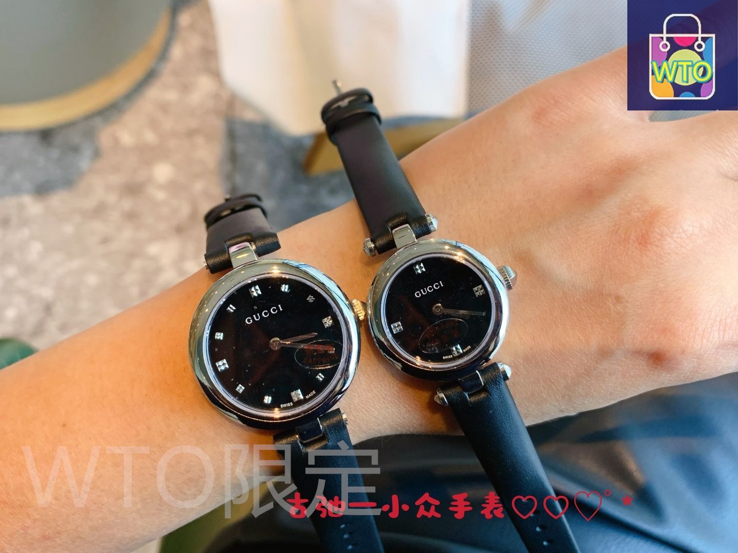 GUCCI マザーオブパール 長方形時計 GUCCI グッチ レディース腕時計 27mm｜マザーオブパール×スイス