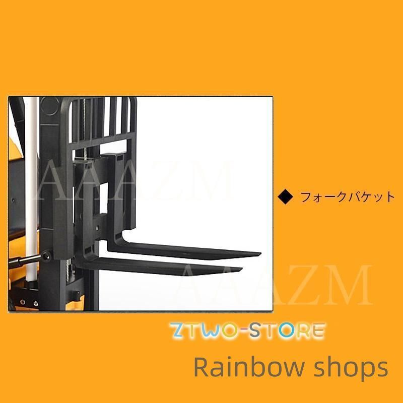 おもちゃ