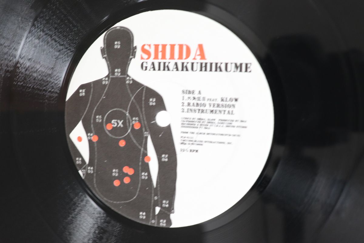 12” Shida, SEEDA 外角低目 / UNKNOWN PLP6131 P-VINE /00250