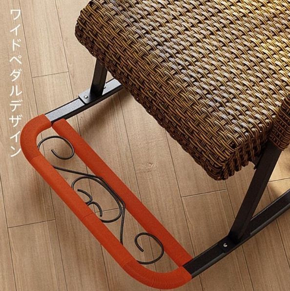 ロッキングチェア リクライニンク?チェア 北欧 ガーデンチェア