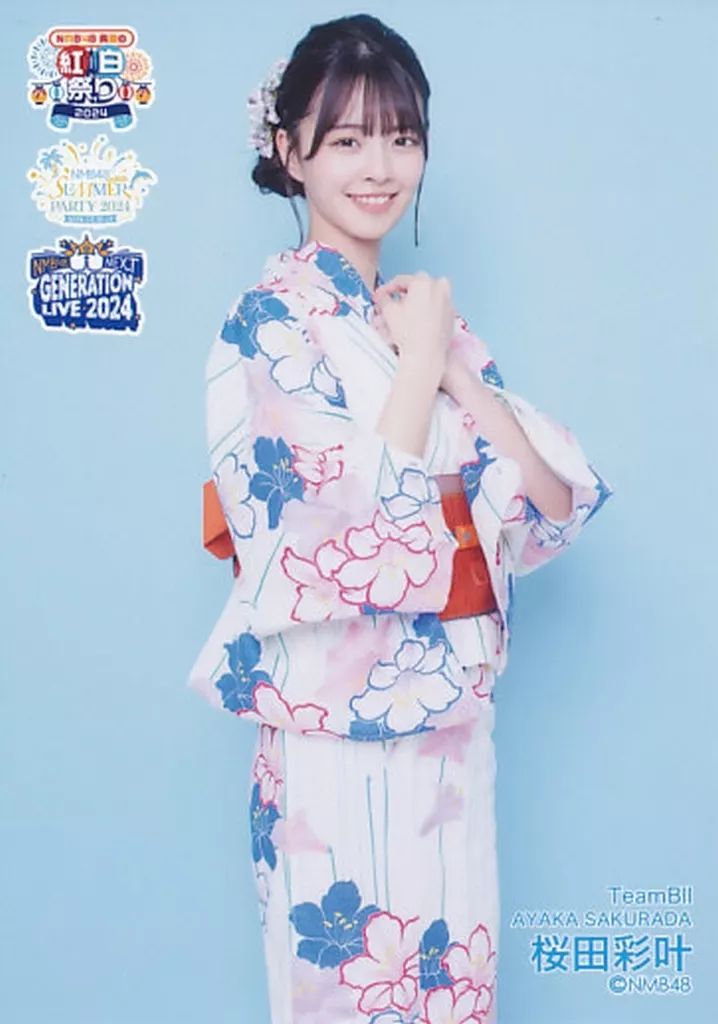 中古】生写真(AKB48・SKE48) 桜田彩叶/膝上/NMB48 Summer LIVE