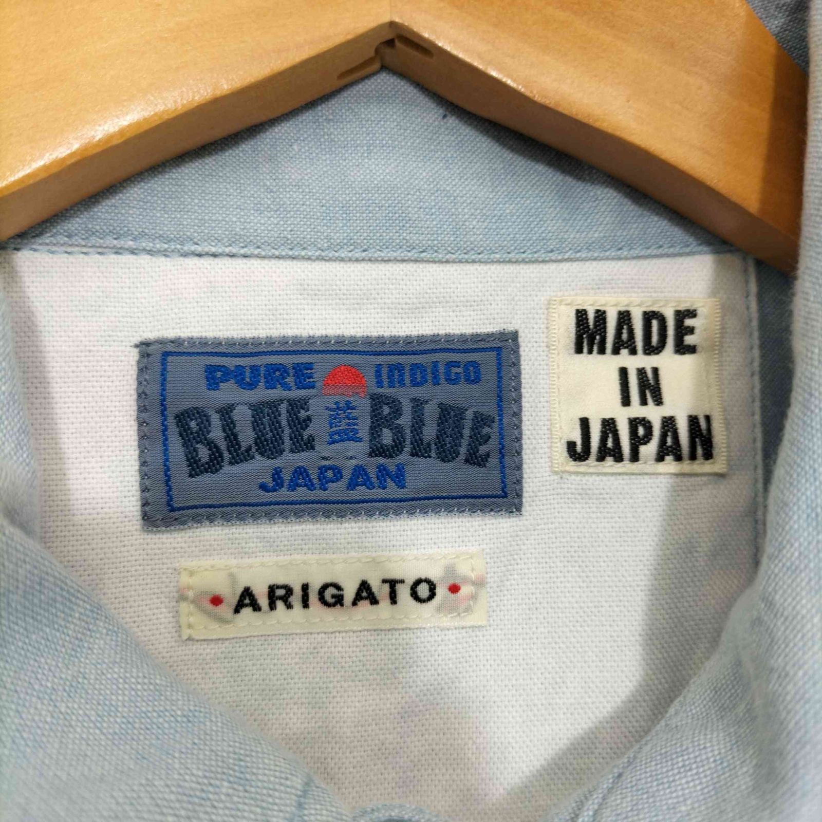 BLUE BULE JAPAN ARIGTO