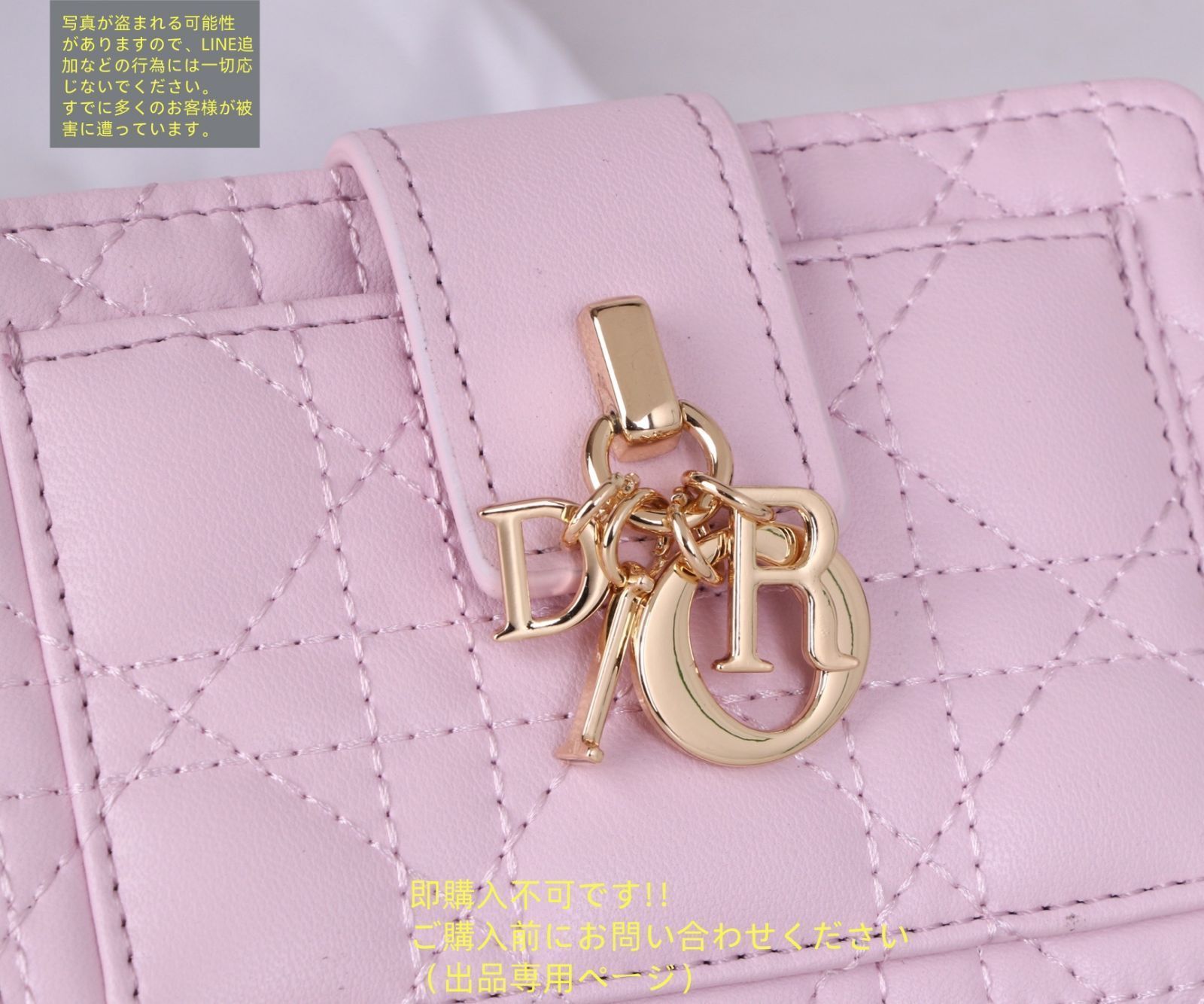 極美品】【希少】Christian Dior クリスチャンディオール 折り
