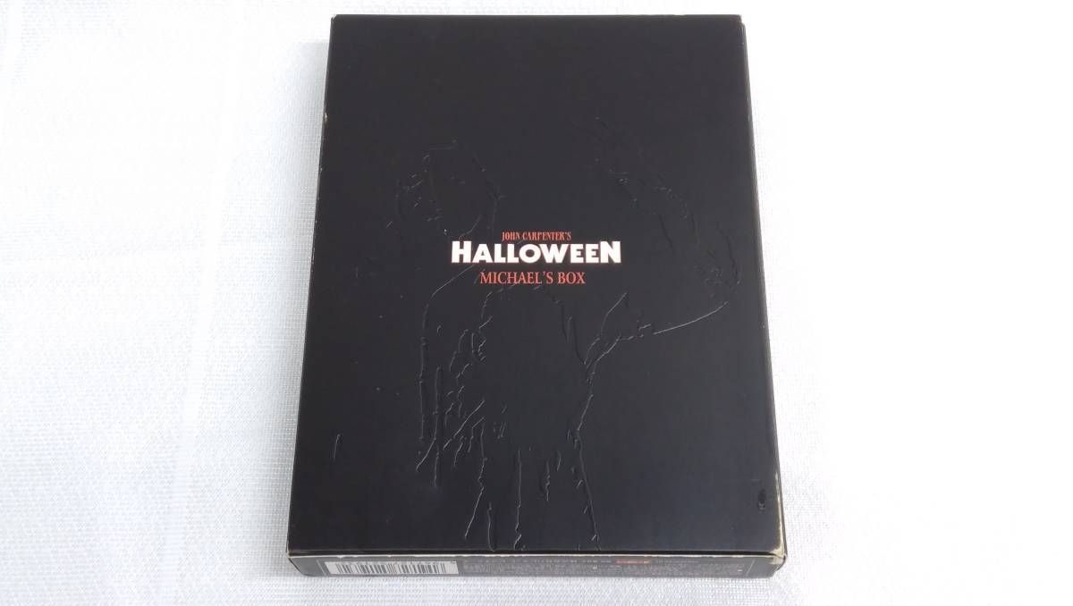 DVD ハロウィン マイケルズ・ボックス 未開封 DVD ハロウィン Michael